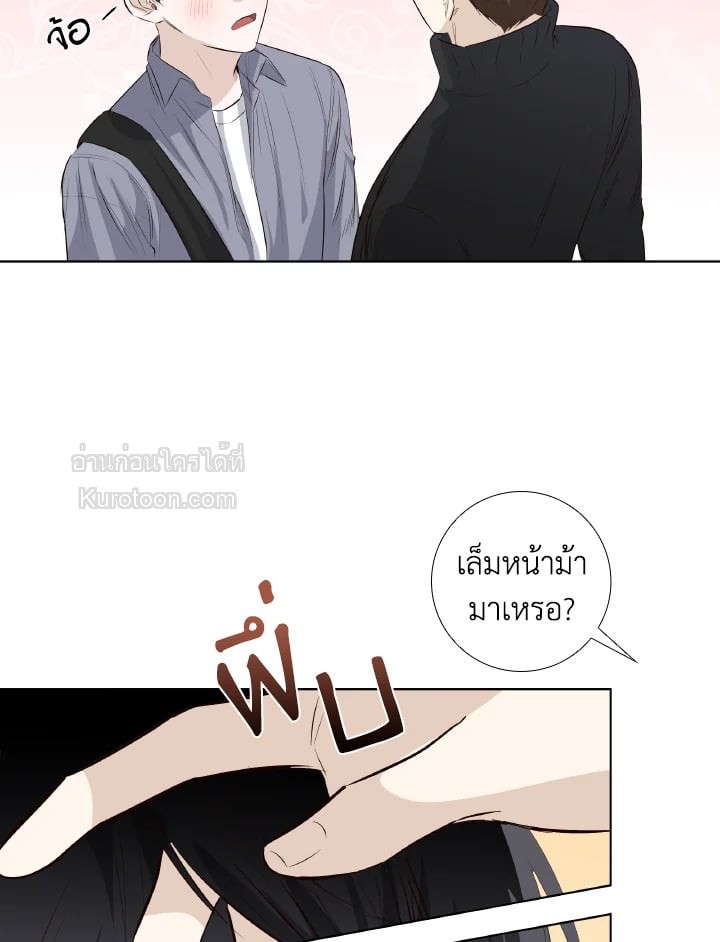 หน้า 57