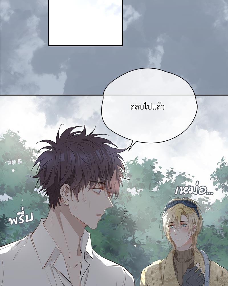 หน้า 45