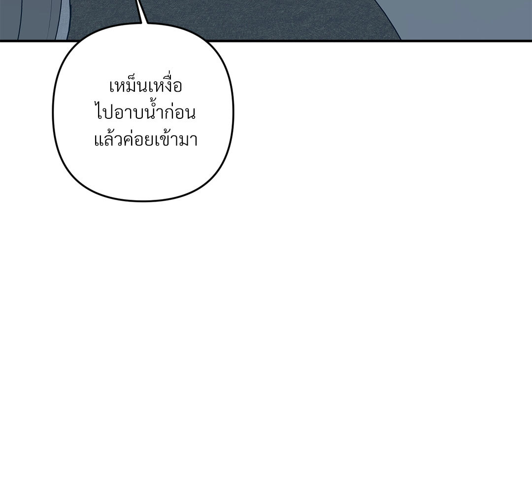 หน้า 93