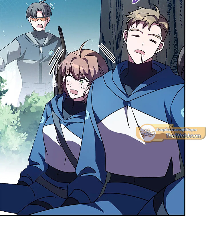 ผมก็แค่ตัวประกอบในนิยาย ตอนที่ 60 - รูปที่ 2