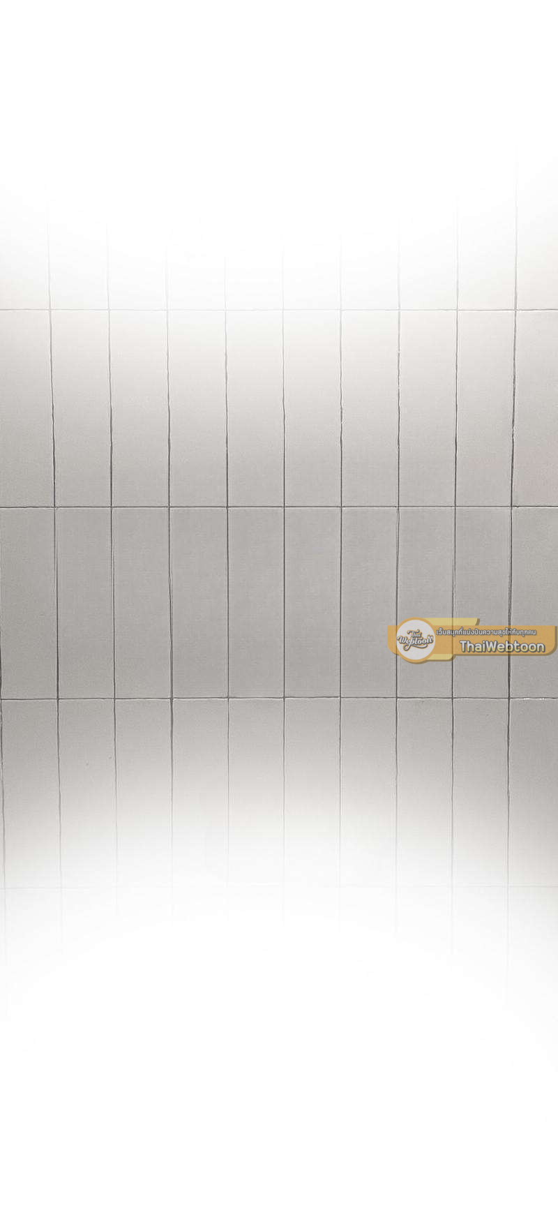 ราตรีนี้ของเราสอง | Please, Sleep With Me ตอนที่ 12 - รูปที่ 2