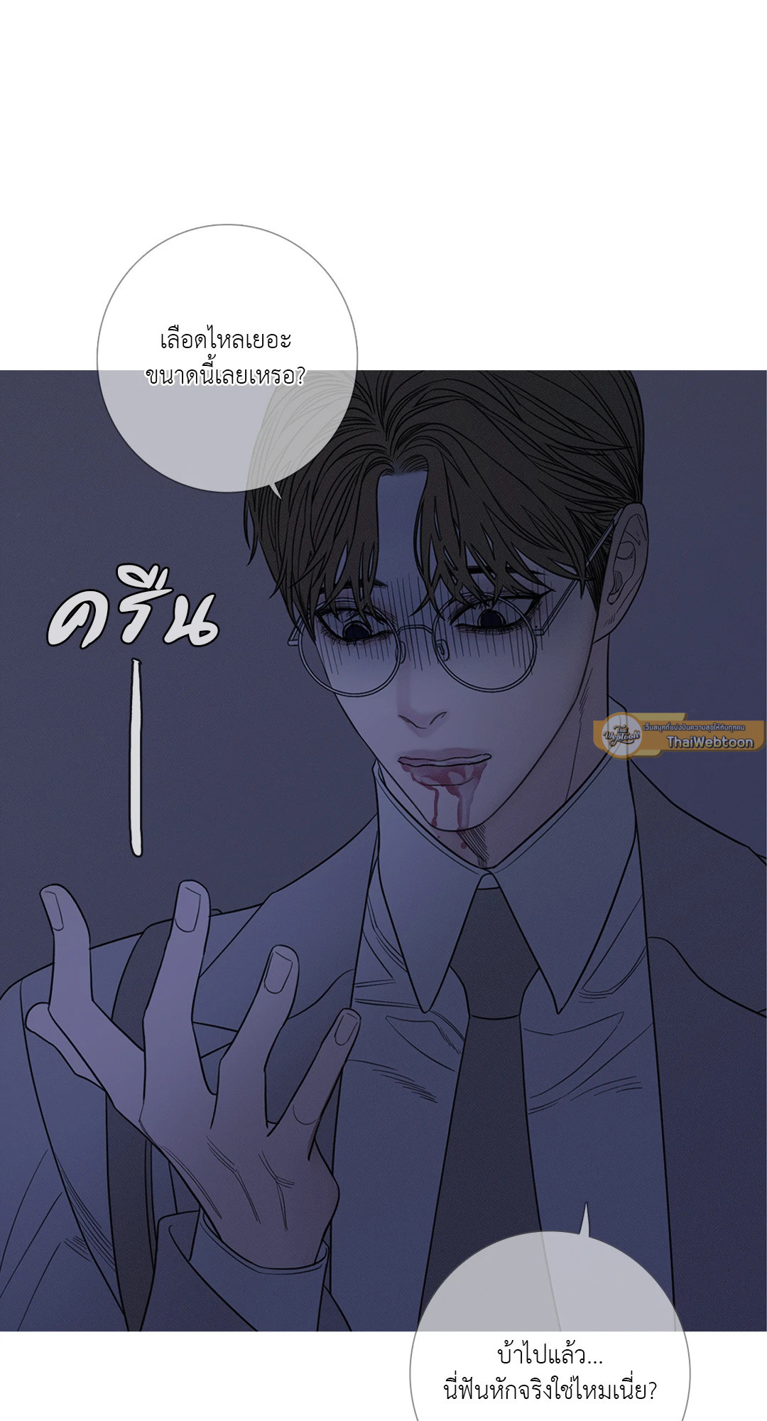 หน้า 37