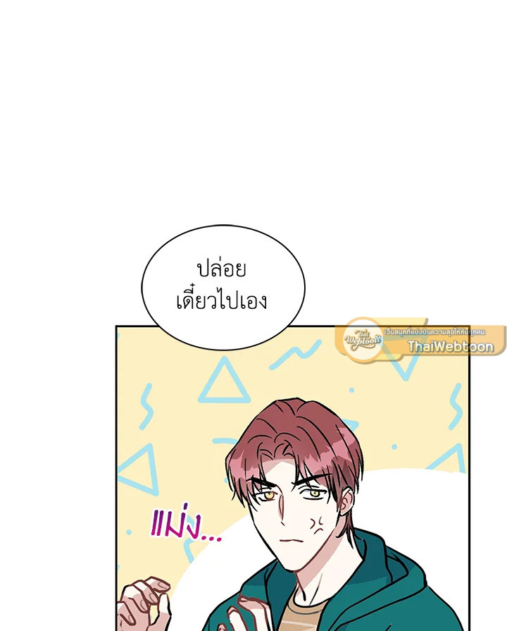 หน้า 64