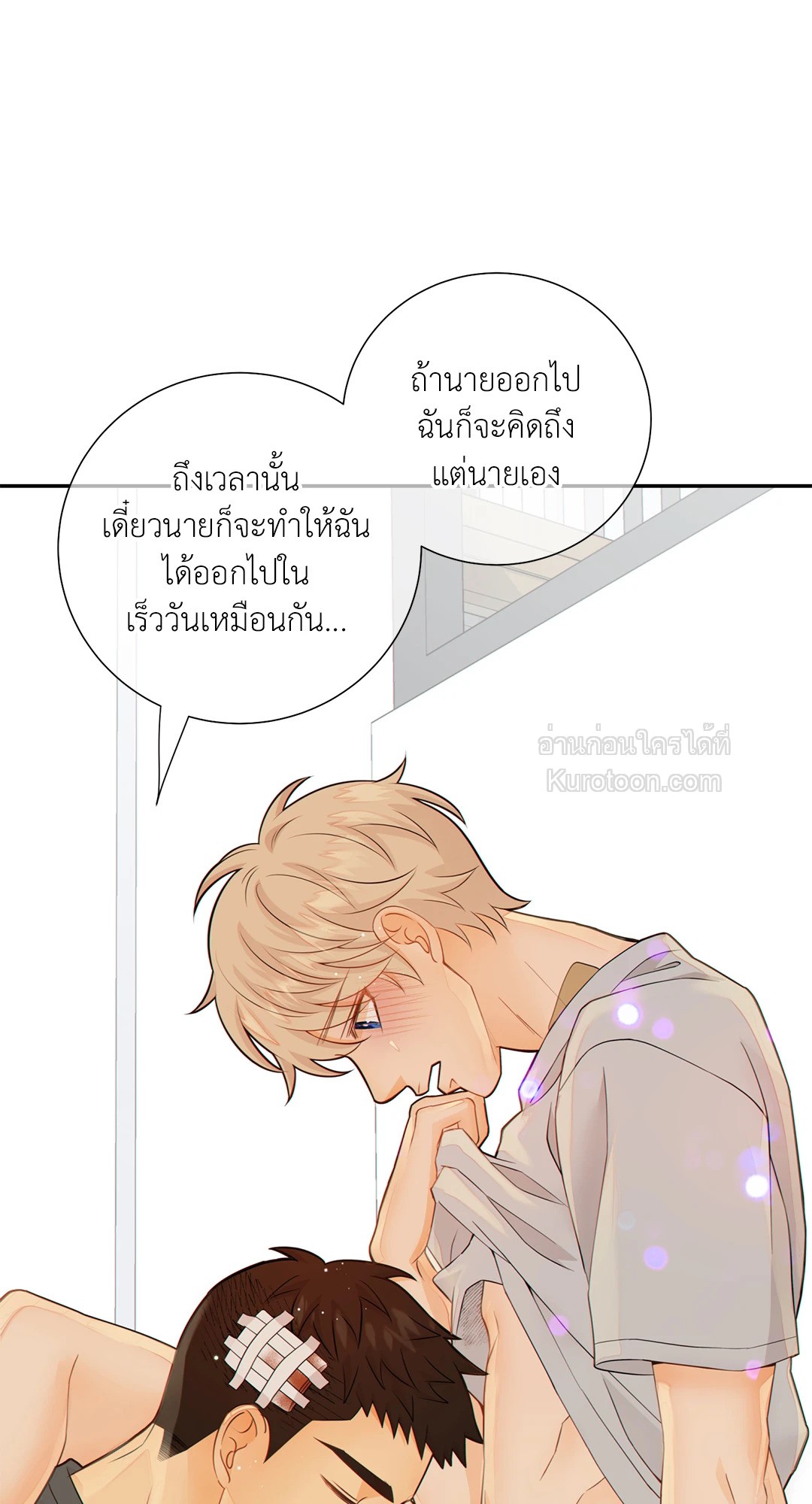 หน้า 35