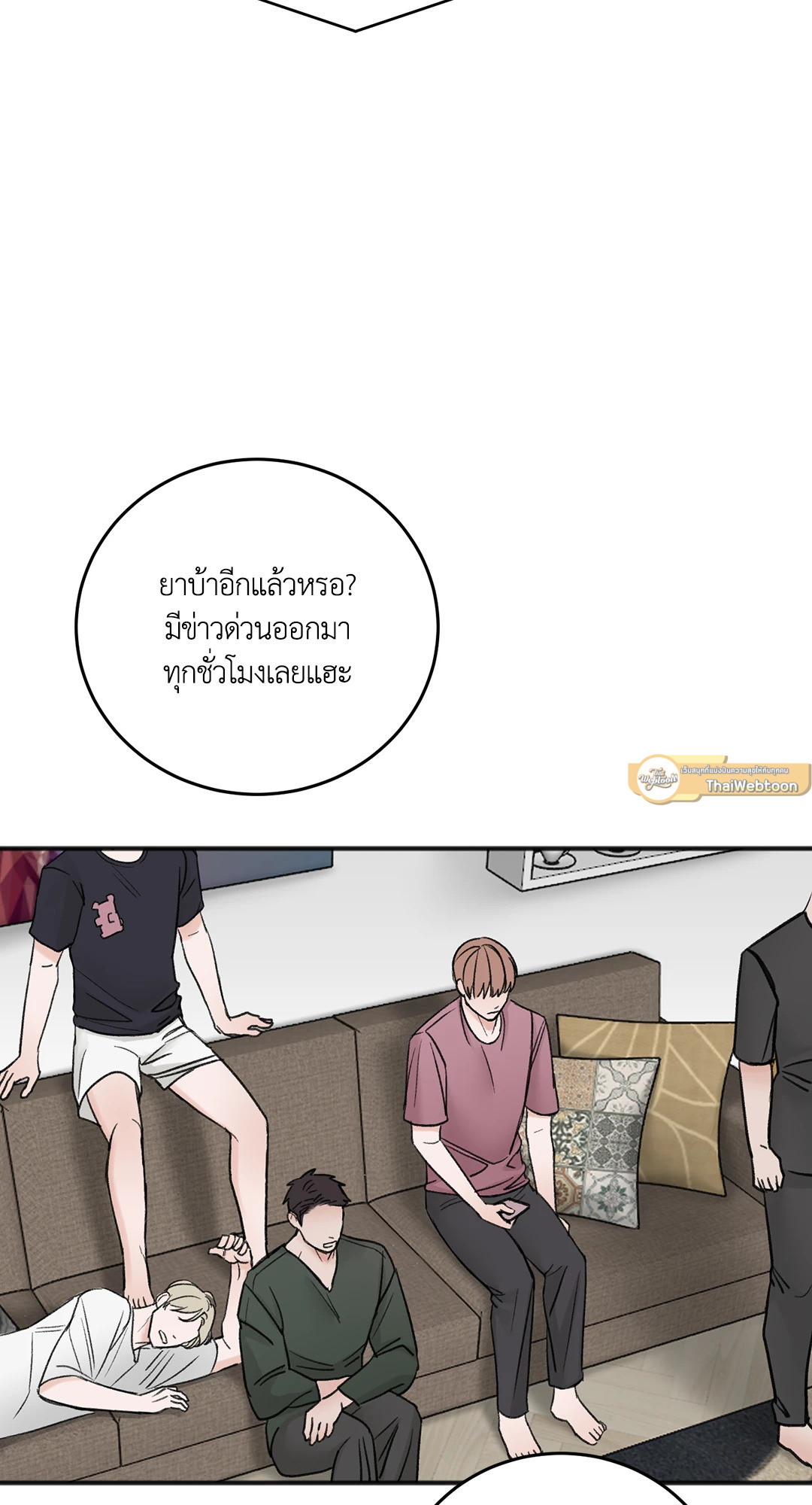 หน้า 41
