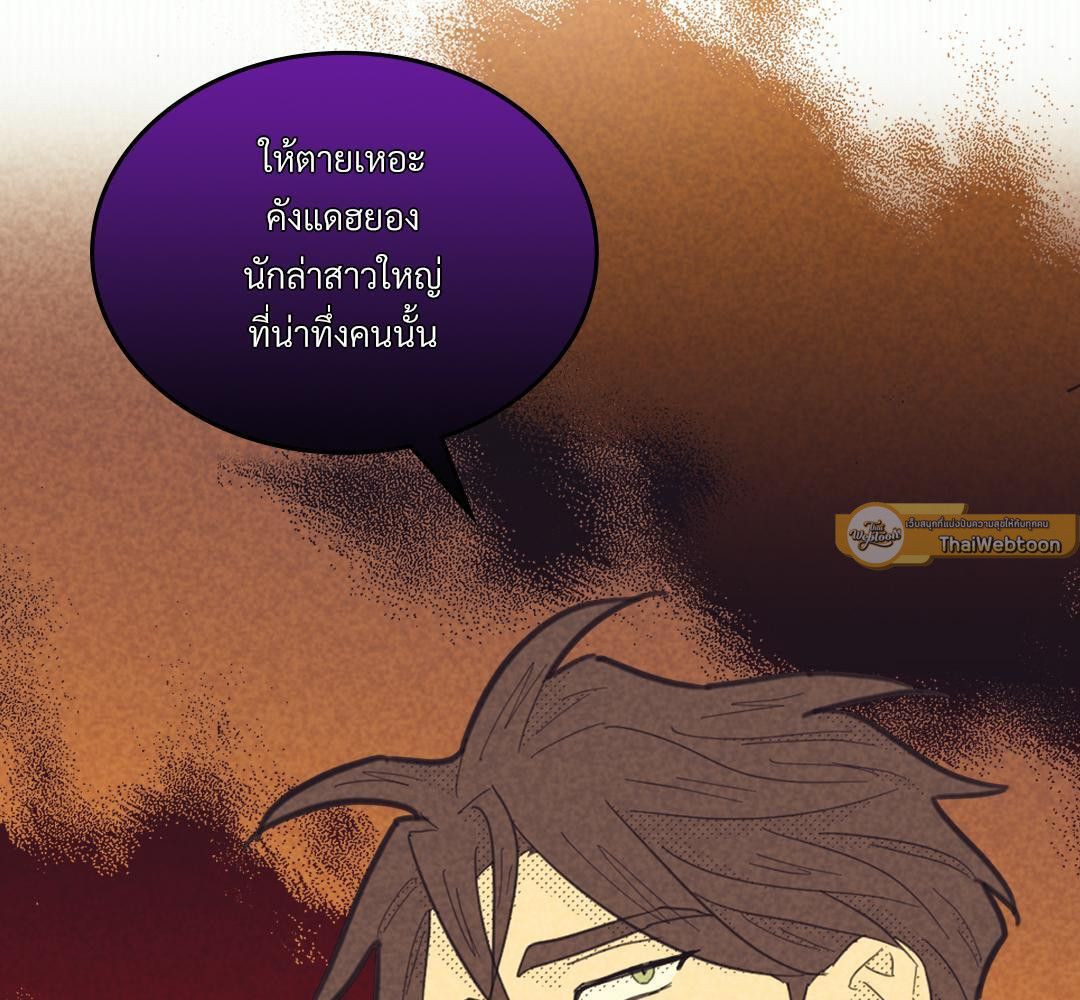 หน้า 107