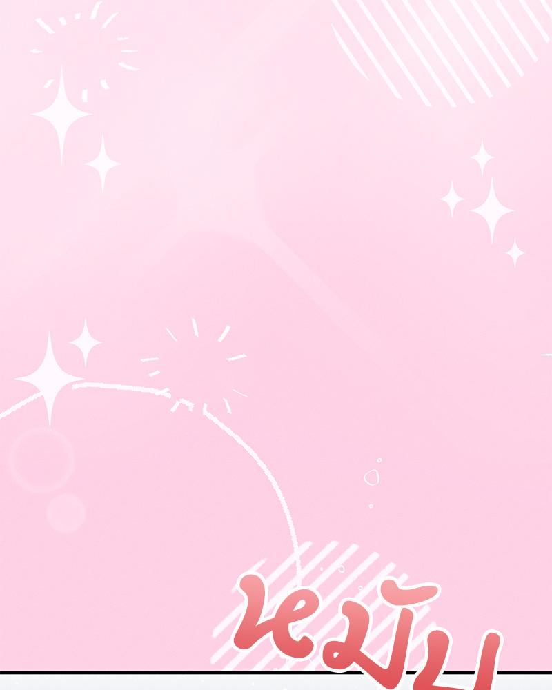 หน้า 112