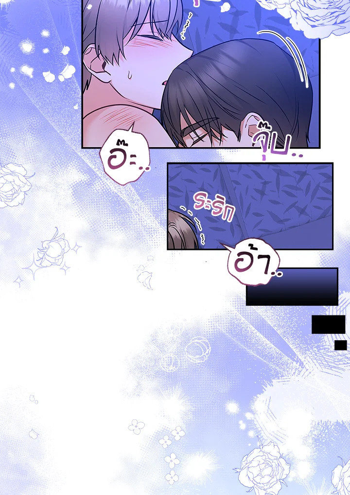 หน้า 60