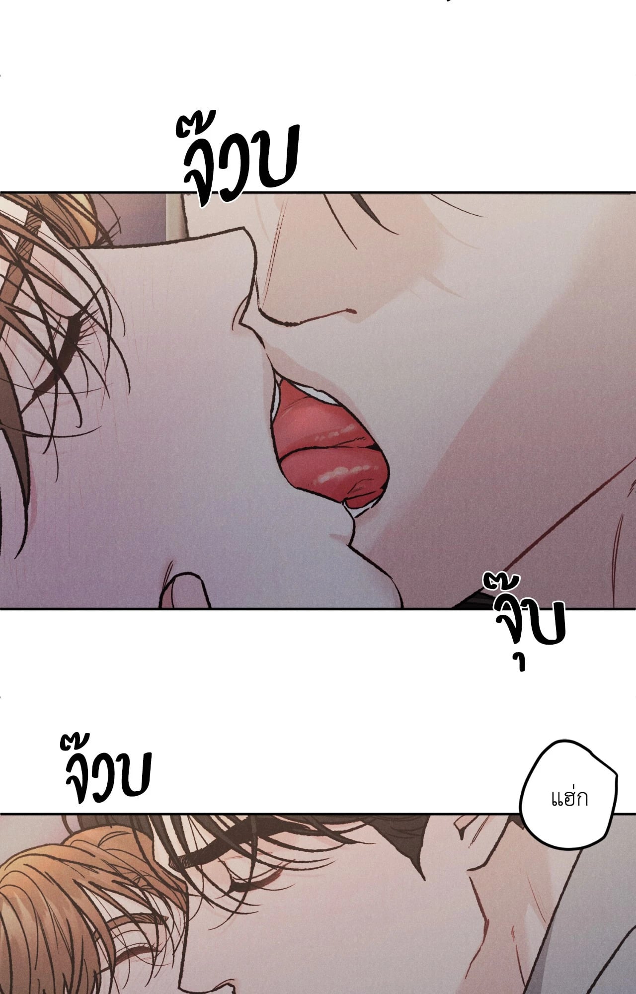 หน้า 54