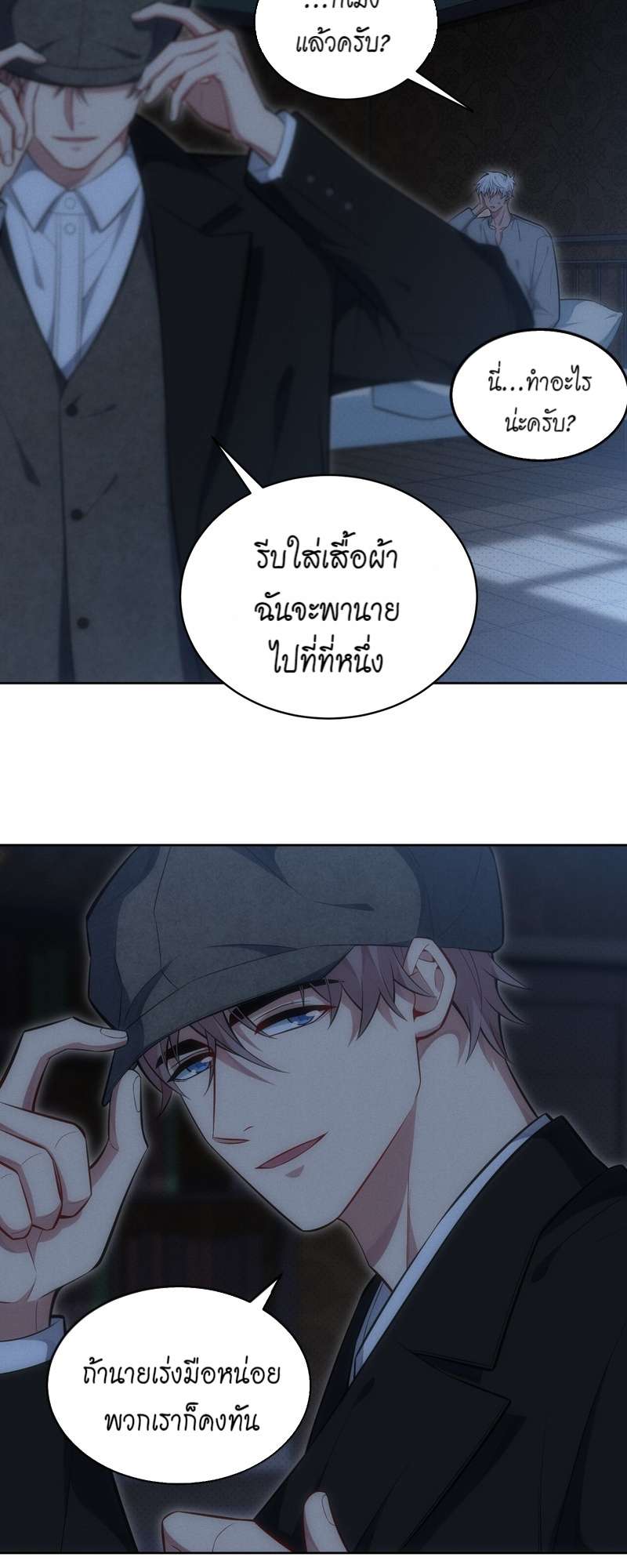 หน้า 27