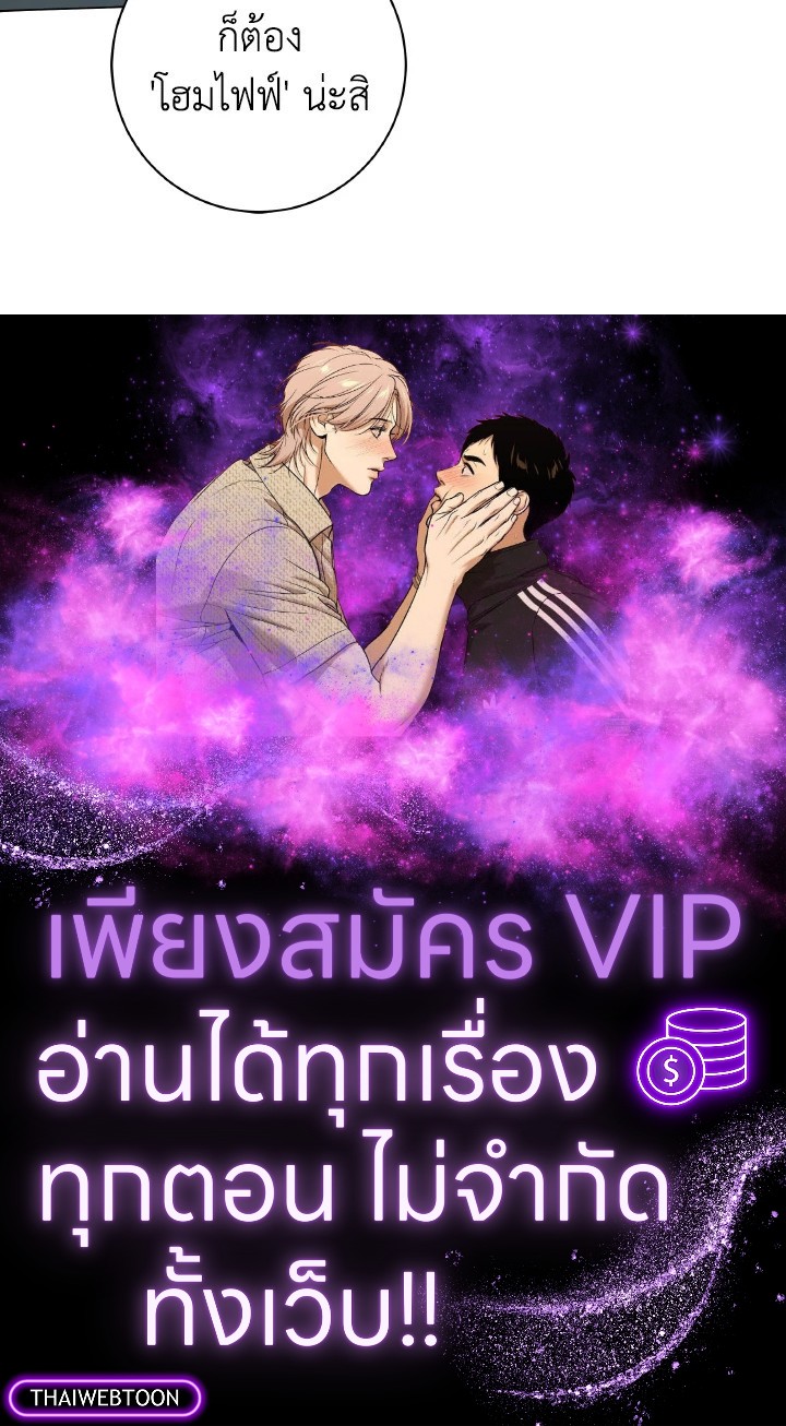 หน้า 109