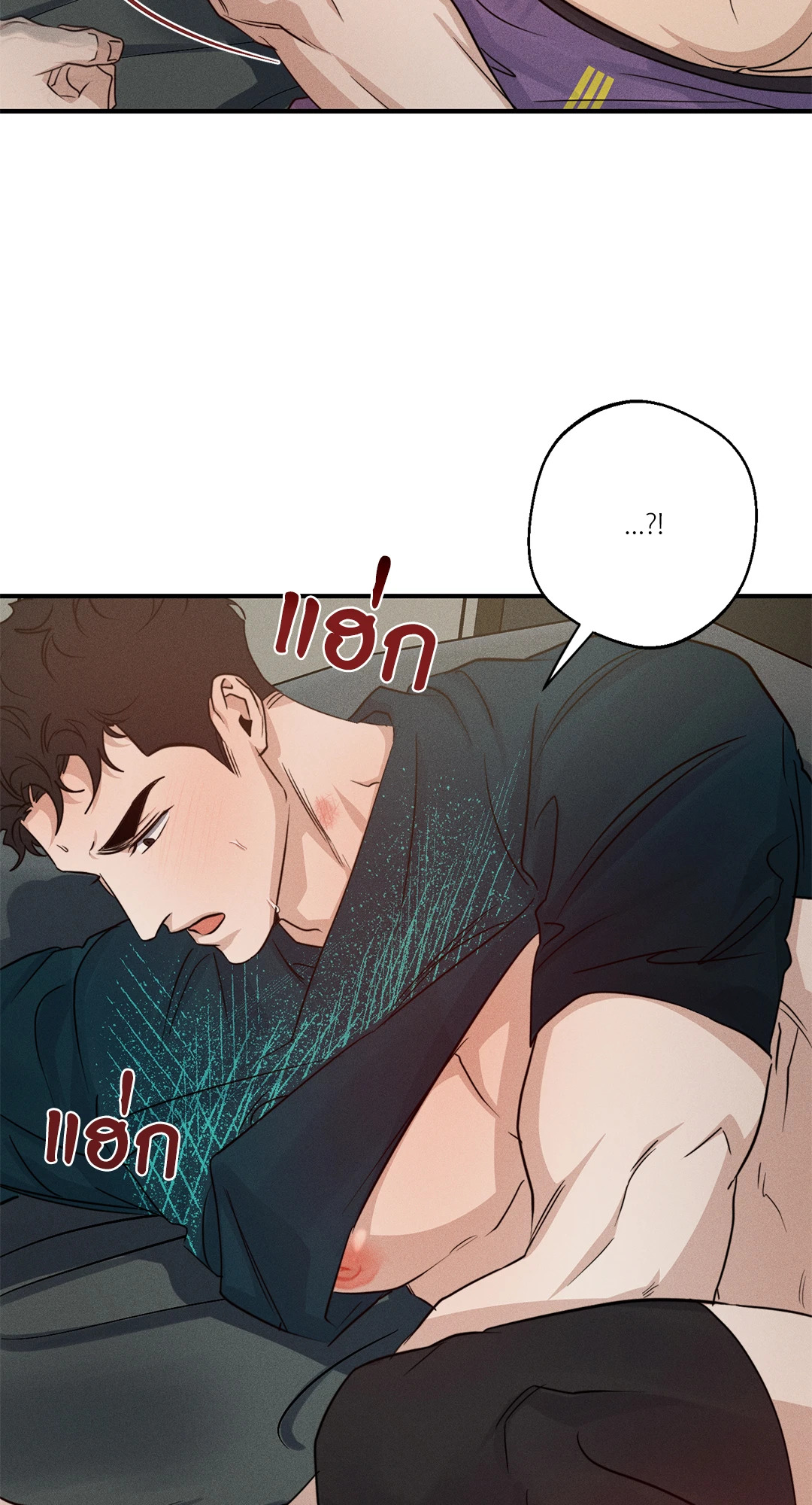 หน้า 53