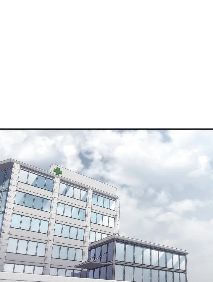 PSYCHOMETRER ตอนที่ 43 - รูปที่ 2