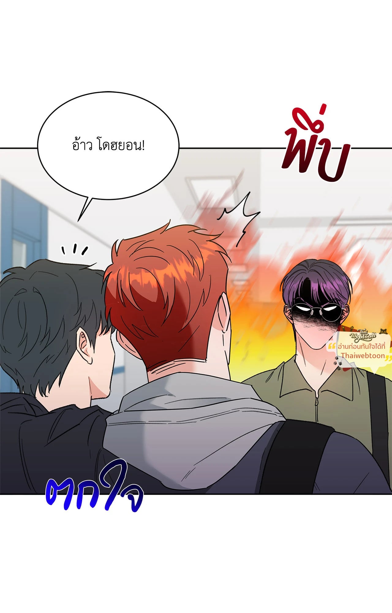 หน้า 59