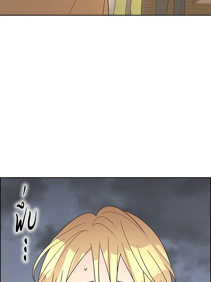 หน้า 107