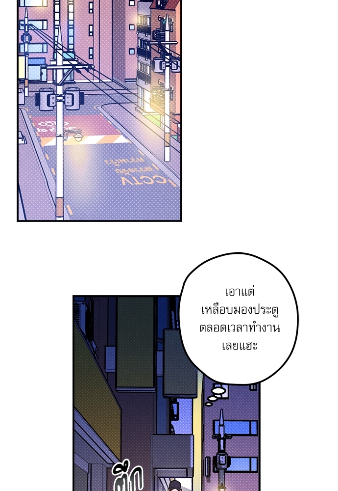 หน้า 72