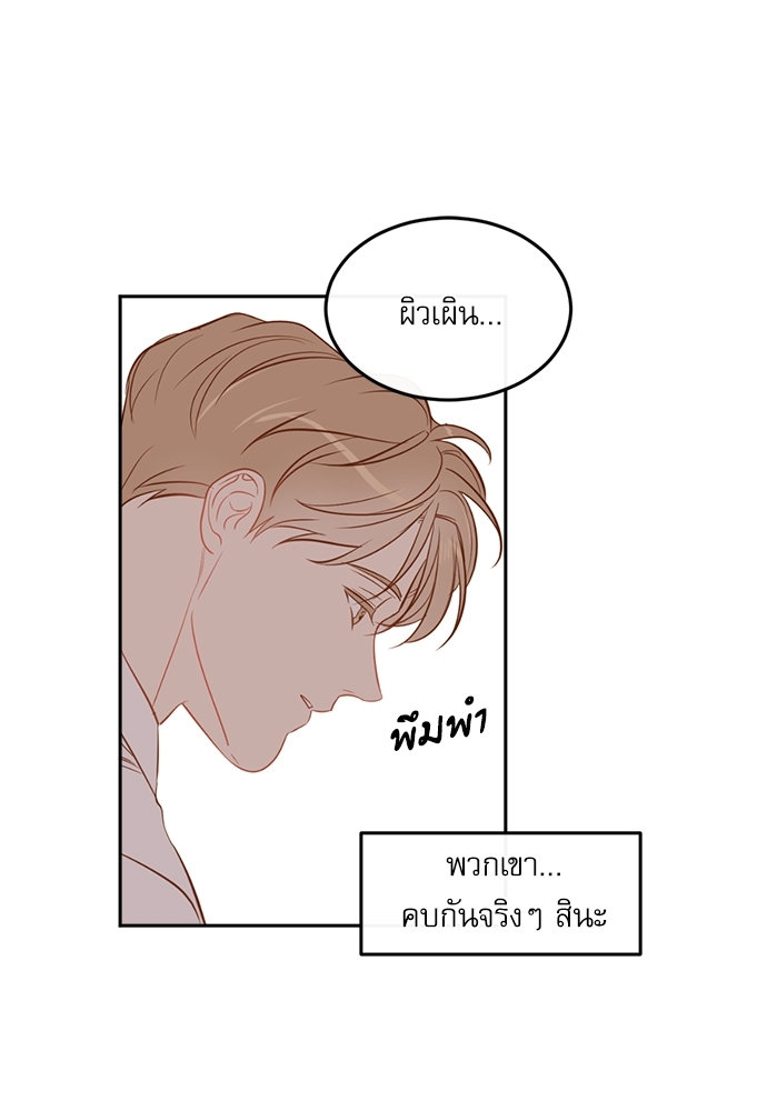 หน้า 62