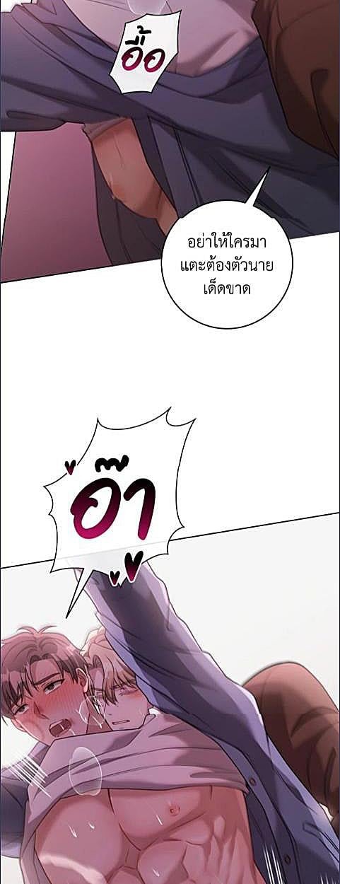 หน้า 44