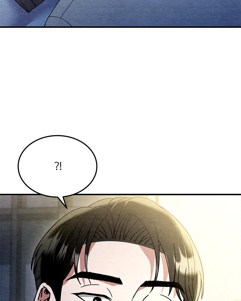 หน้า 108