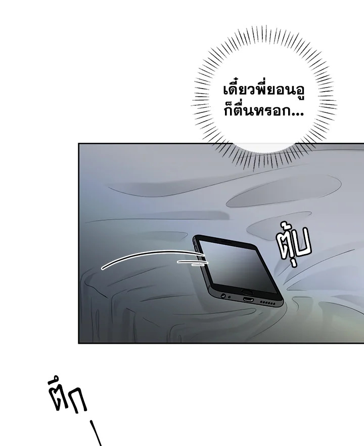 หน้า 58
