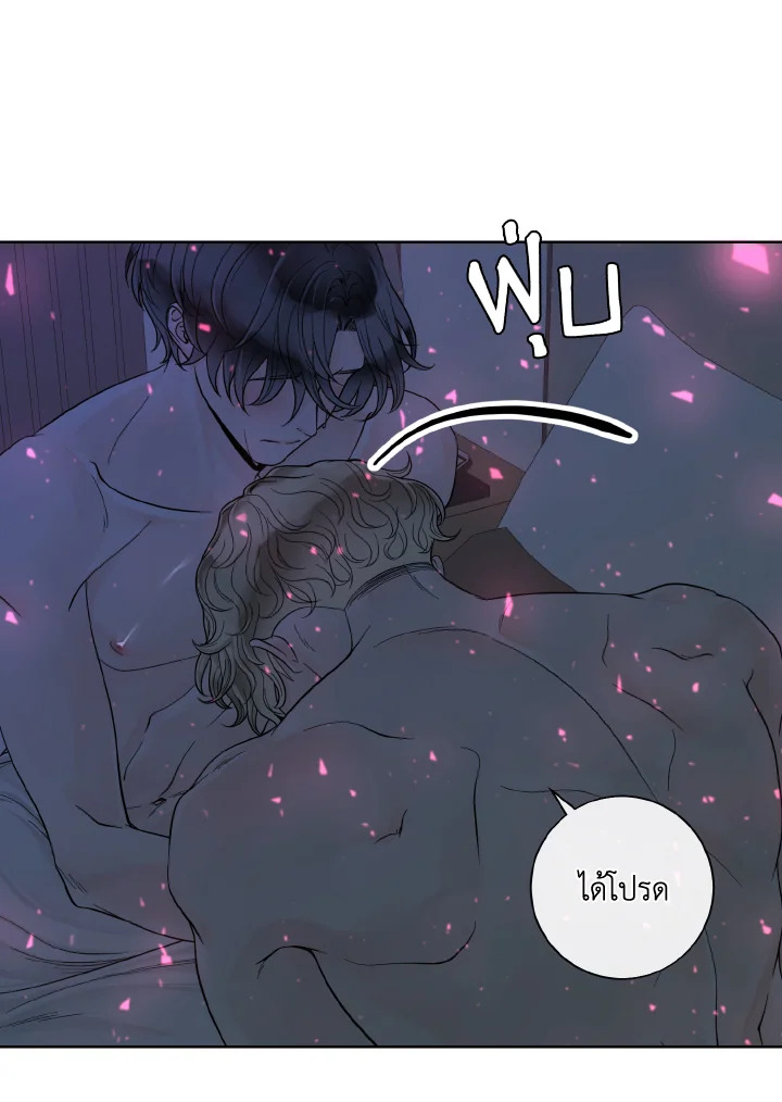หน้า 59
