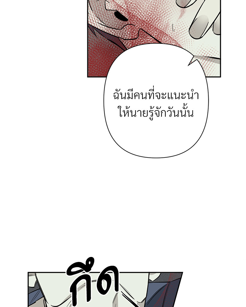 หน้า 120