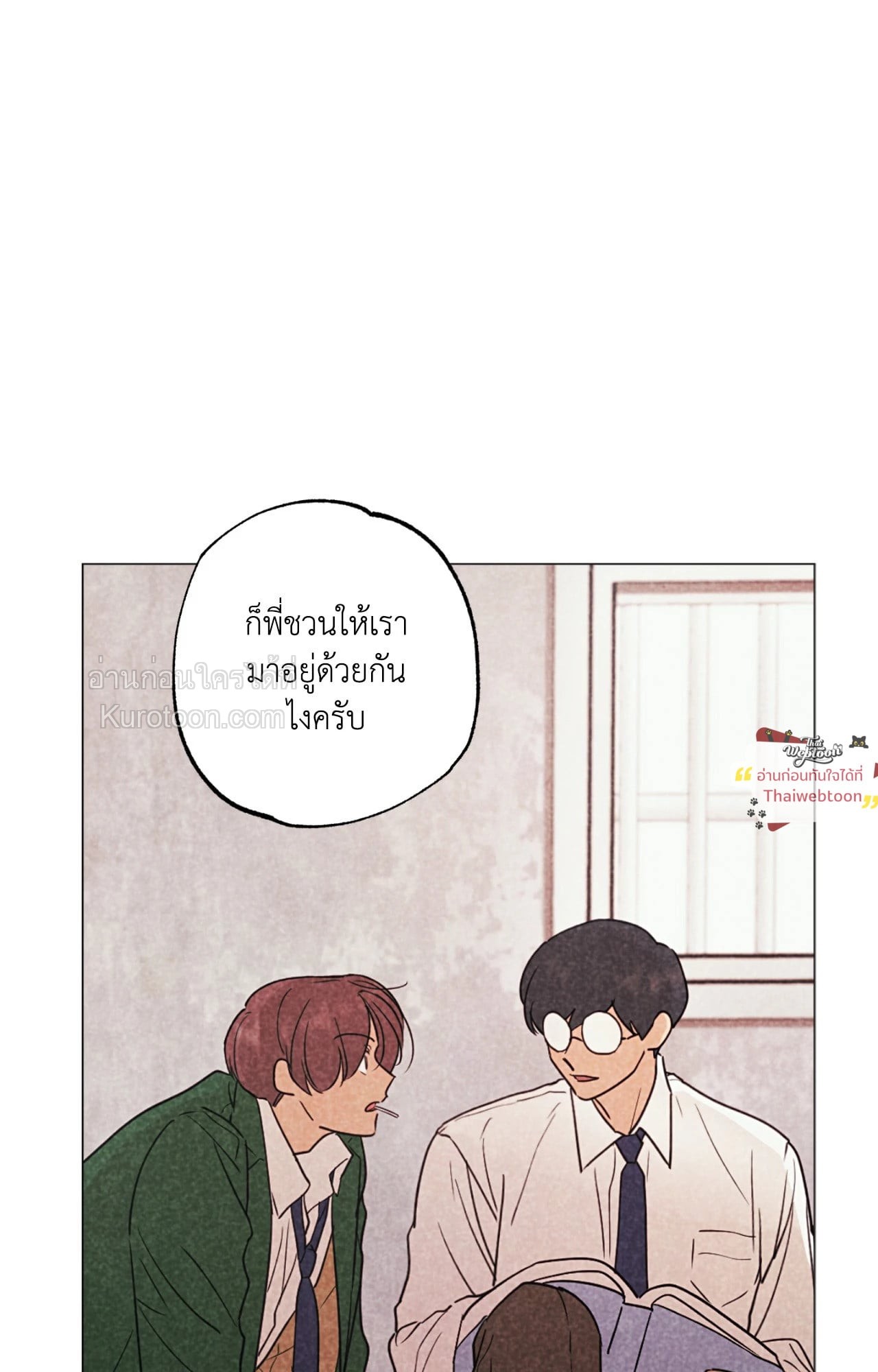 หน้า 65