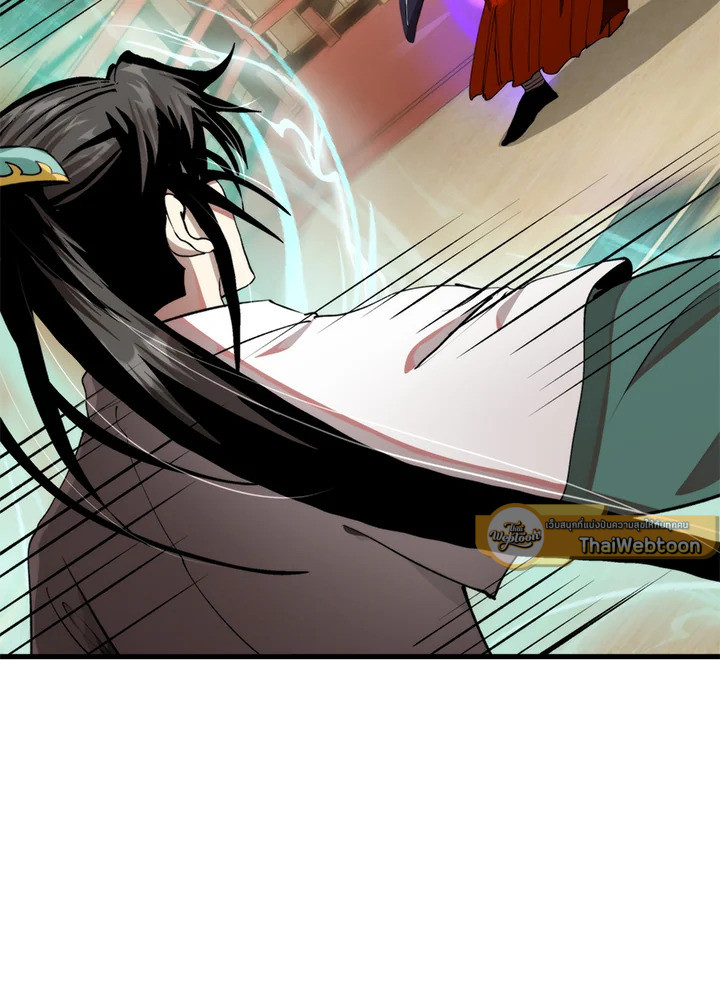 หมอข้ามภพ | Doctor's Rebirth ตอนที่ 94 - รูปที่ 2