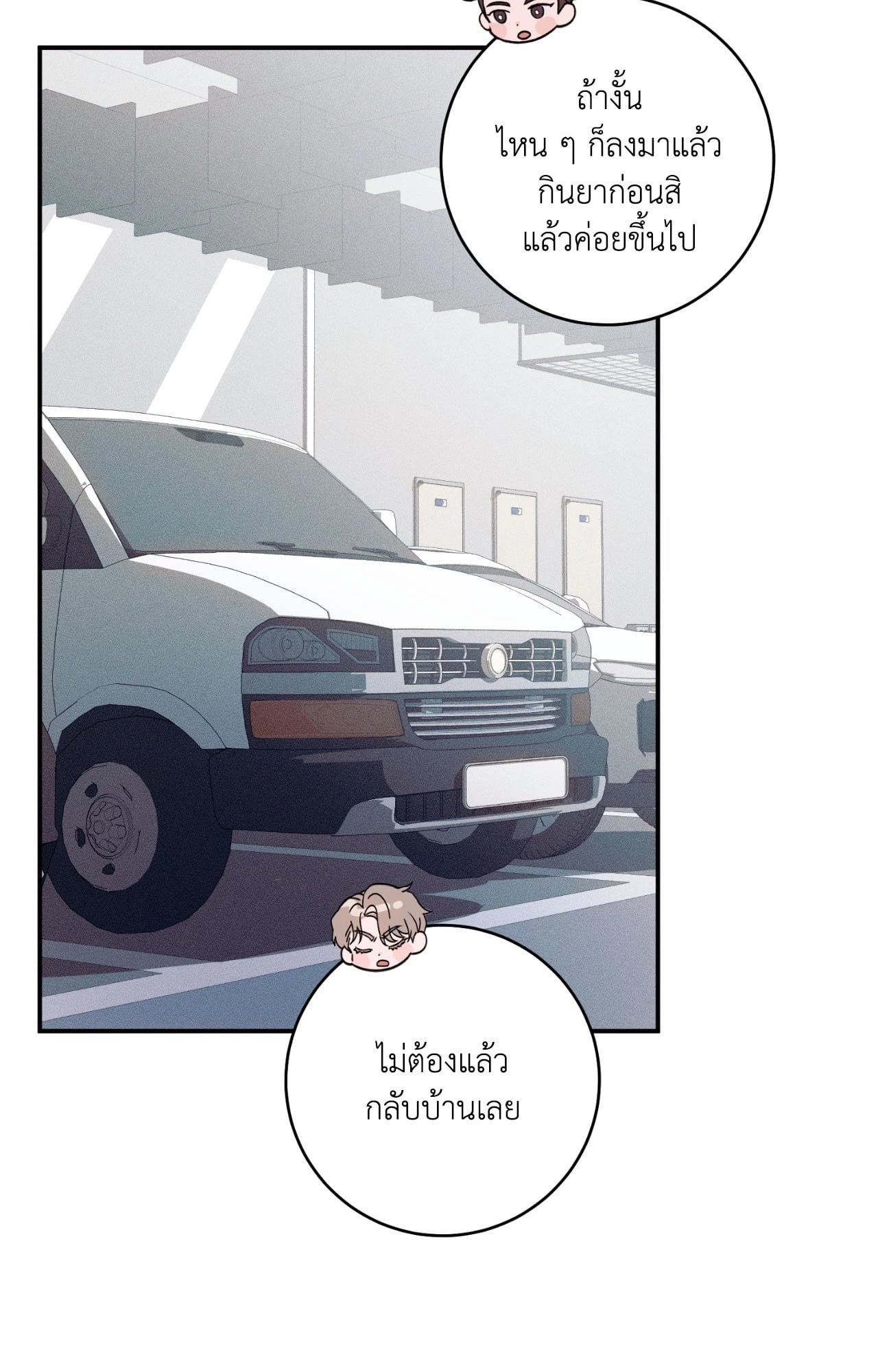 หน้า 78