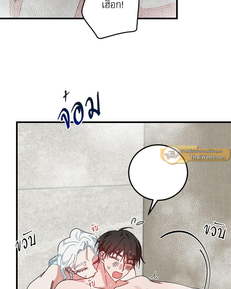 หน้า 78
