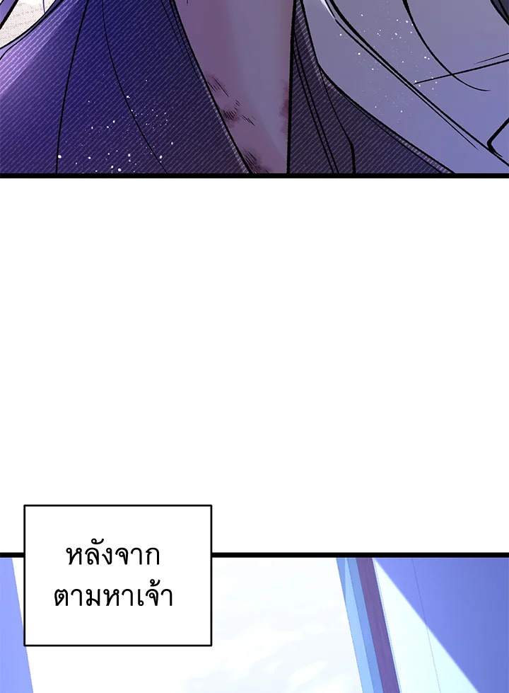 หน้า 94