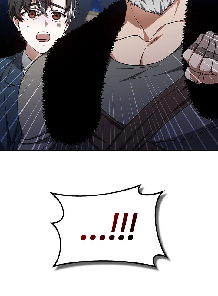 Doctor Player ตอนที่ 31 - รูปที่ 2