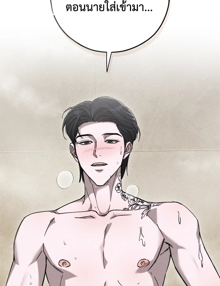 หน้า 128