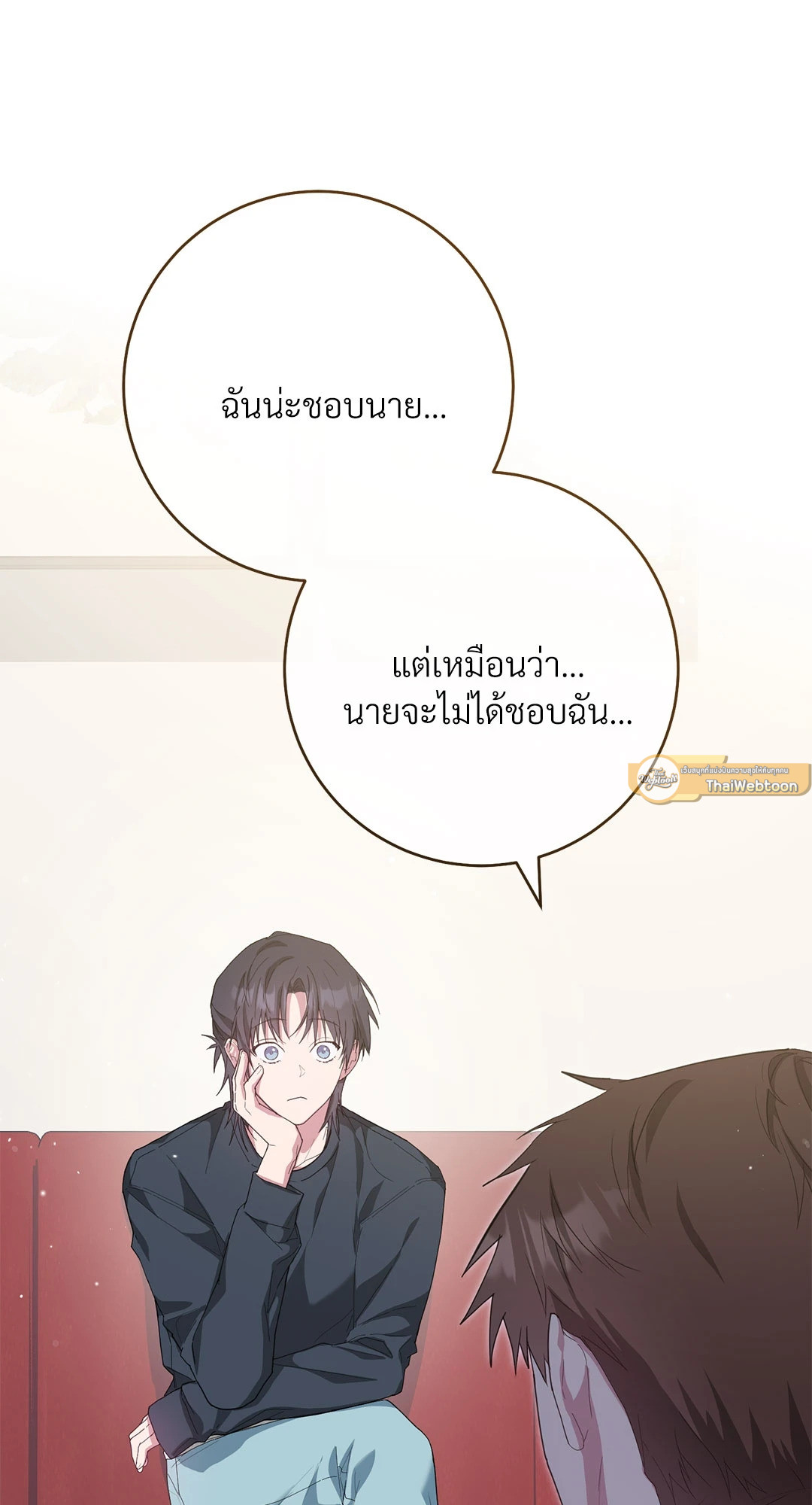 หน้า 96