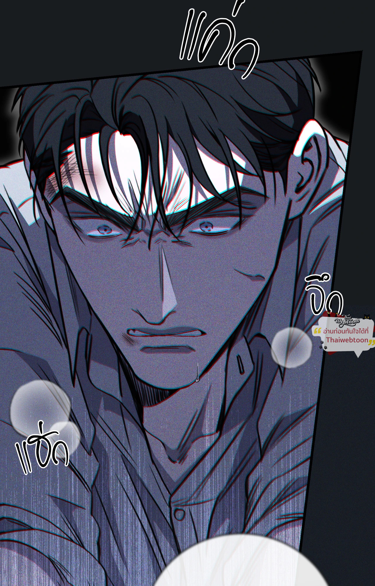 หน้า 89
