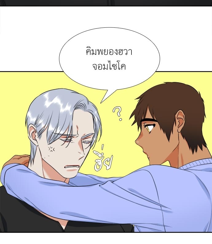 หน้า 45