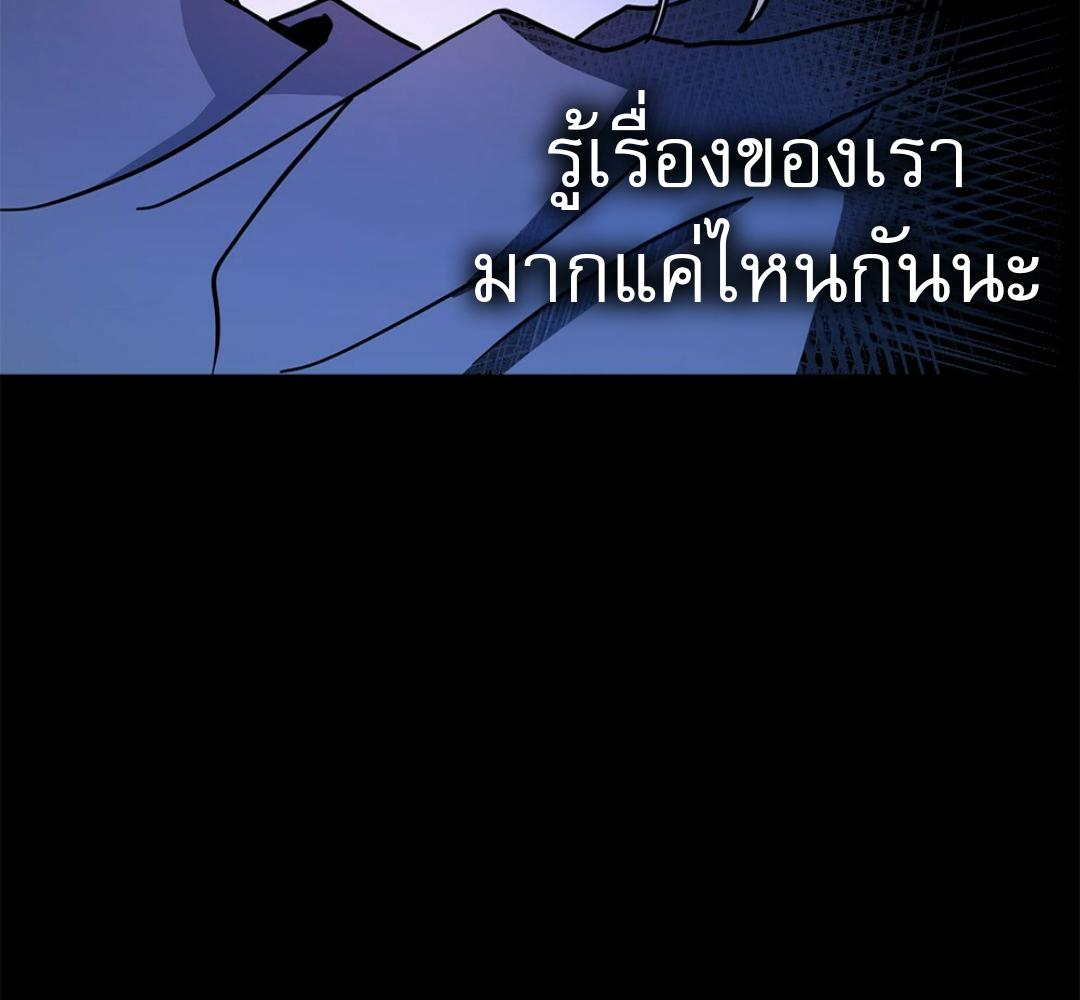 หน้า 166