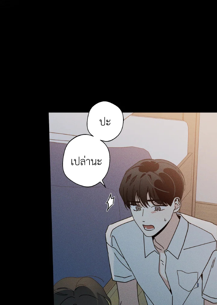หน้า 113