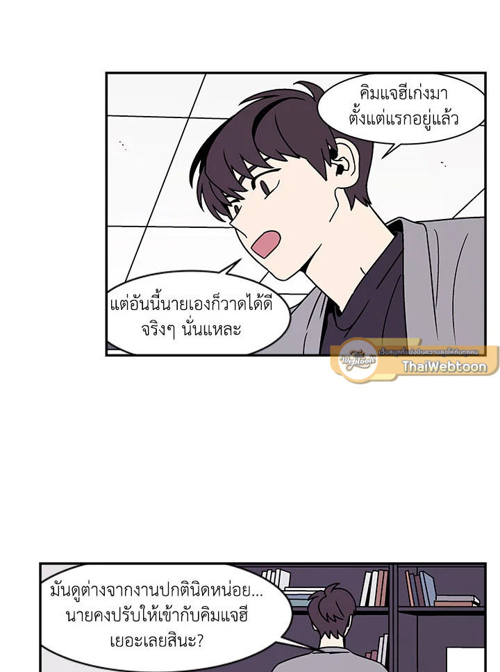 หน้า 27