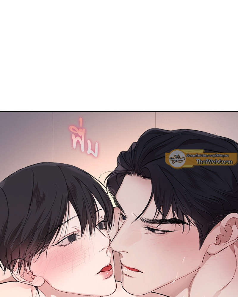 หน้า 87