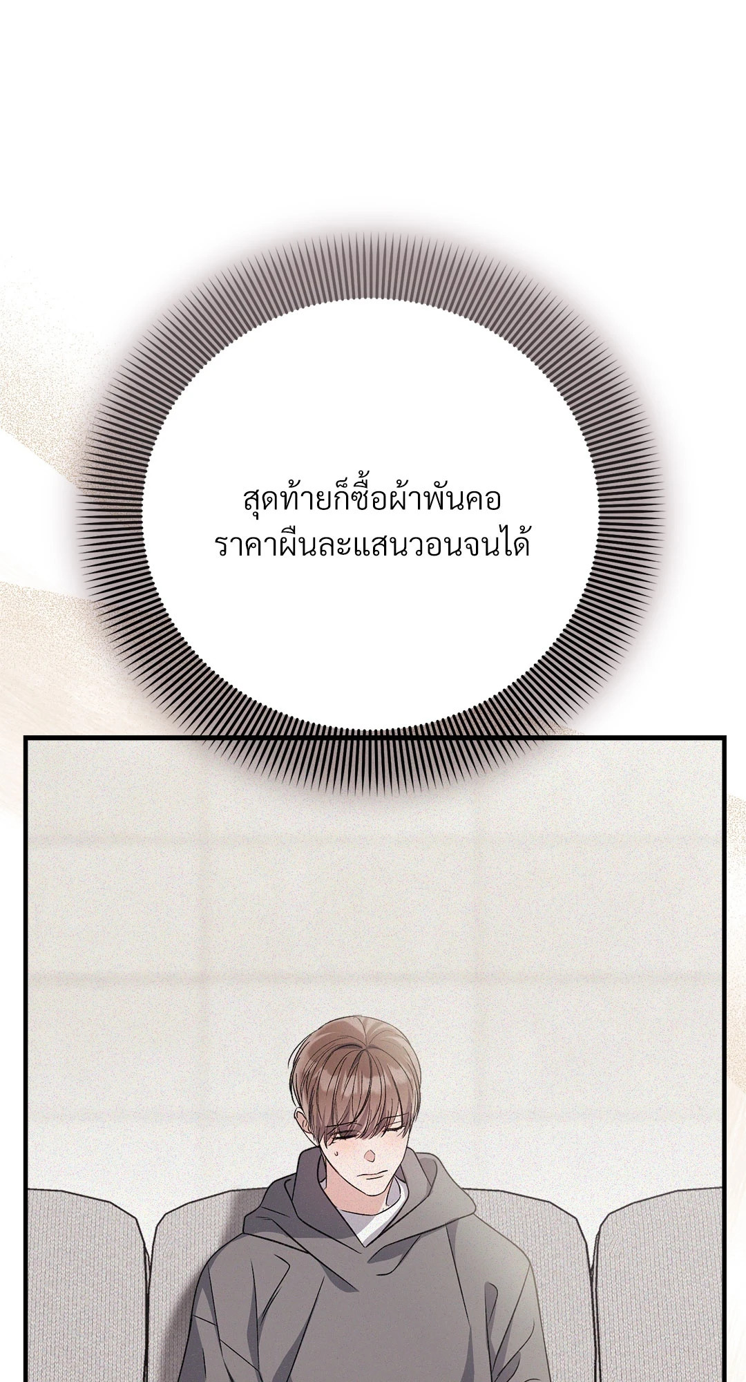 หน้า 63