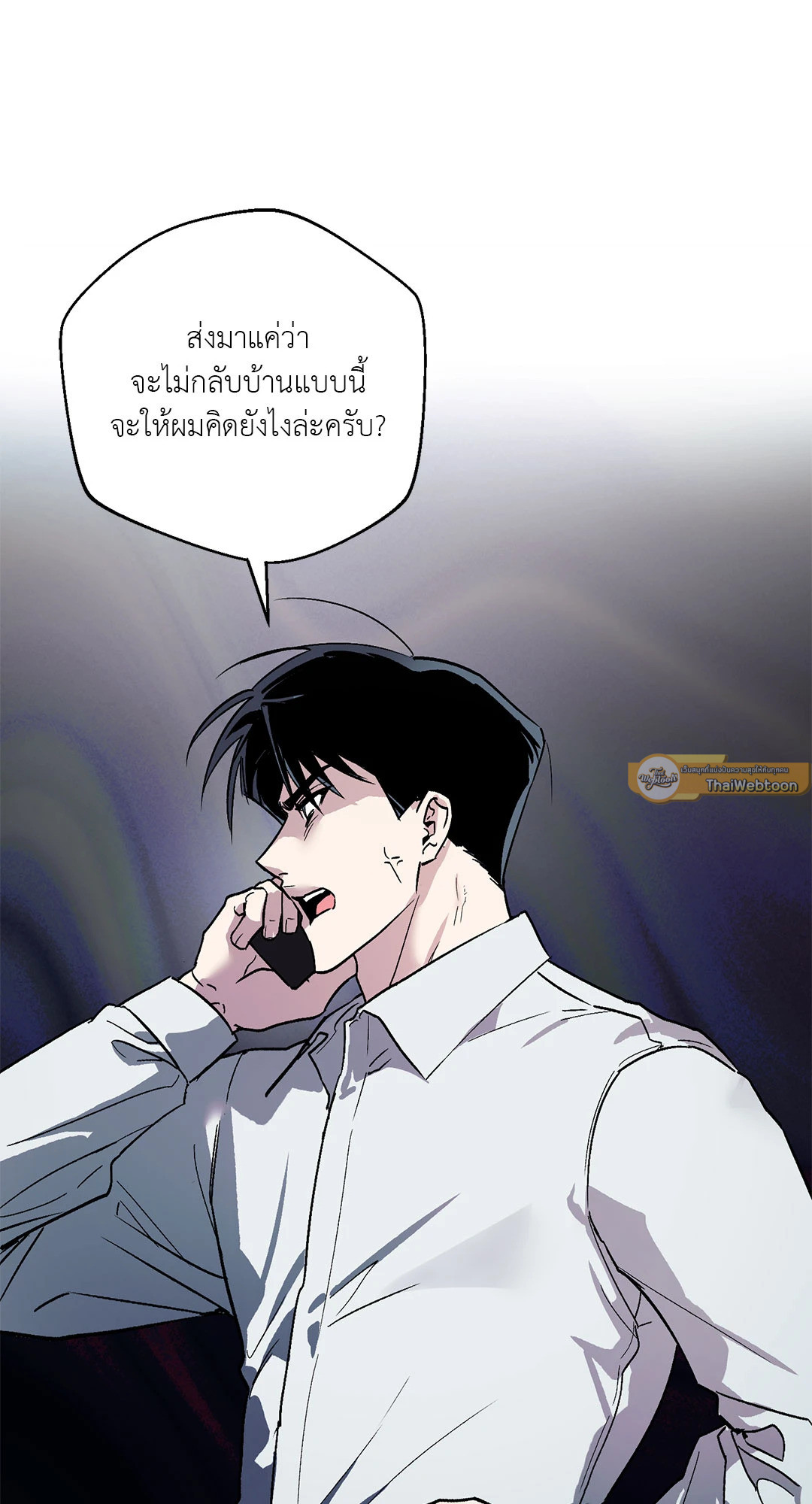 หน้า 62