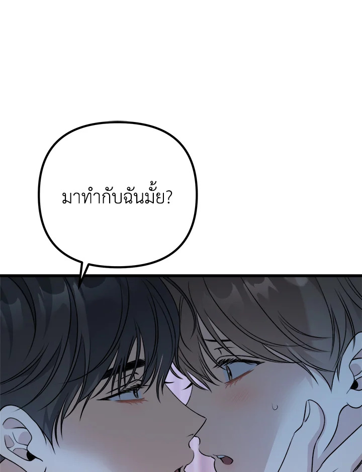 หน้า 132