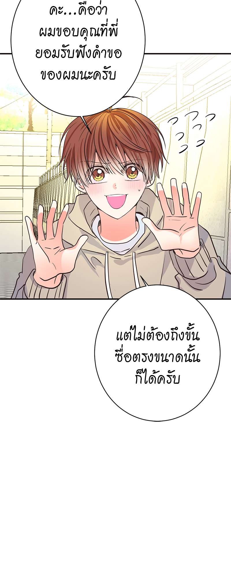 หน้า 62