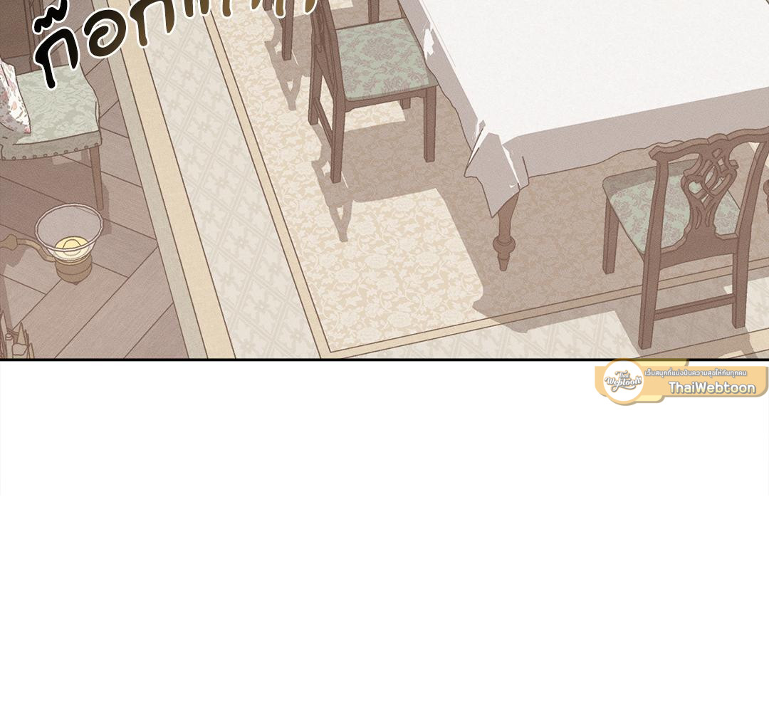 หน้า 106