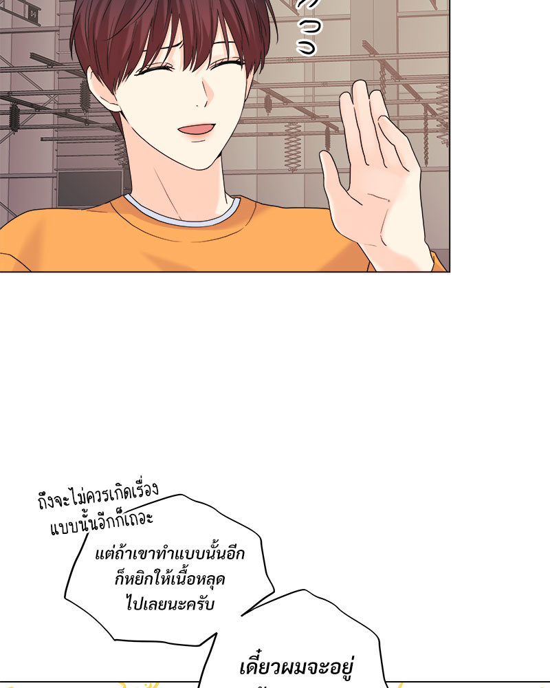 หน้า 60