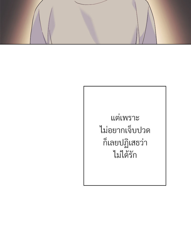 หน้า 95