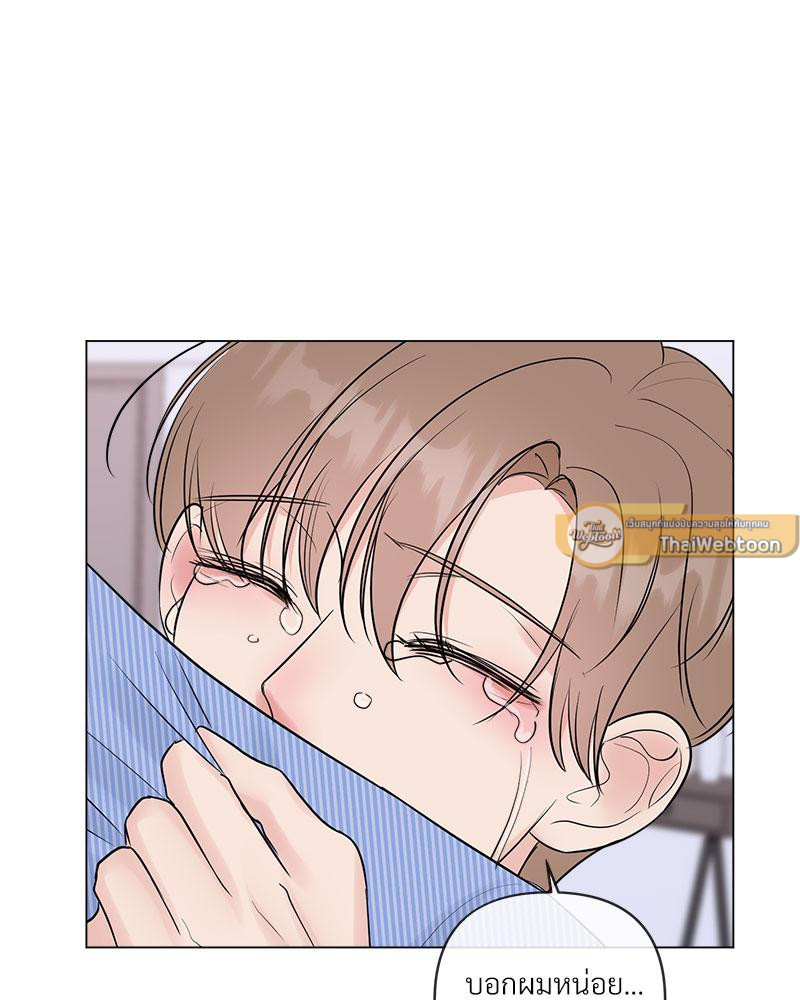 หน้า 98