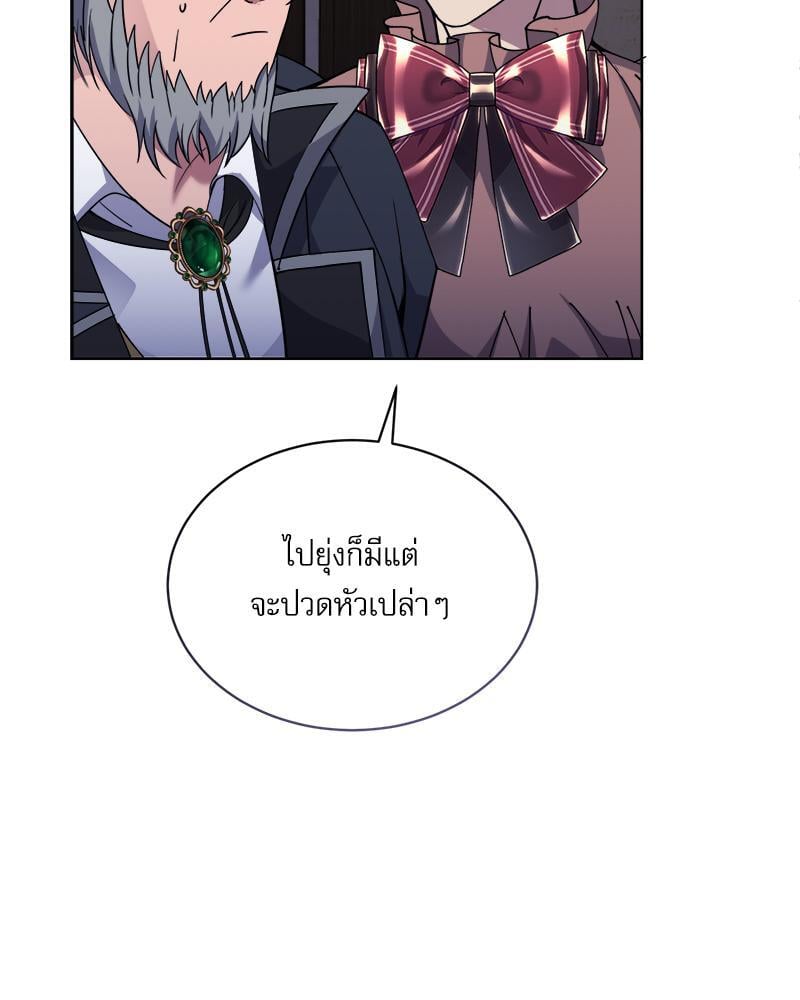 หน้า 126