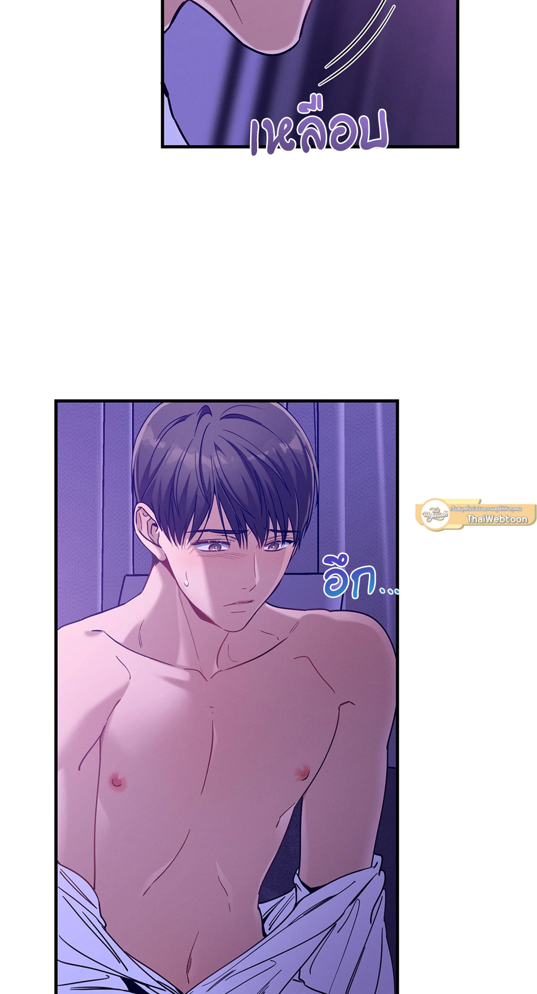หน้า 47